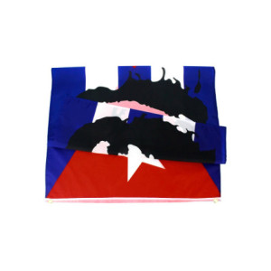 Drapeau Cuba  Che Guevara 90x150 | Planet Flag