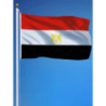 Drapeau de l'Égypte