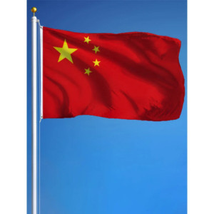 Drapeau la Chine 90x150 – Polyester, œillets | Planet Flag
