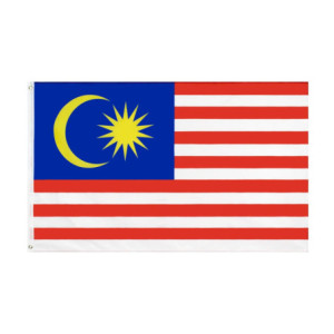 Drapeau la Malaisie 90x150 – Polyester, œillets | Planet Flag