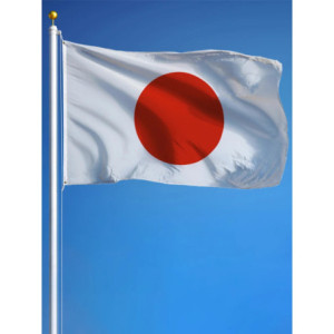 Drapeau Japon 90x150 – Polyester, œillets | Planet Flag