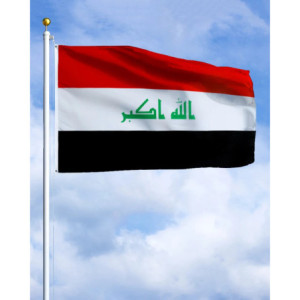 Drapeau l'Irak 90x150 – Polyester, œillets | Planet Flag