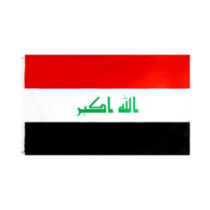 Drapeau l'Irak 90x150 – Polyester, œillets | Planet Flag