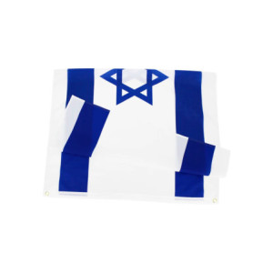 Drapeau Israël 90x150 – Polyester, œillets | Planet Flag