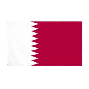 Drapeau Qatar 90x150 – Polyester, œillets | Planet Flag