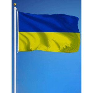 Drapeau l'Ukraine 90x150 – Polyester, œillets | Planet Flag