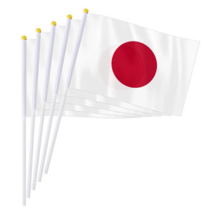 Drapeau à main Japon | Planet Flag