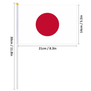 Drapeau à main Japon | Planet Flag