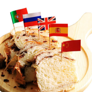 Mini drapeaux Allemagne cupcake | Planet Flag