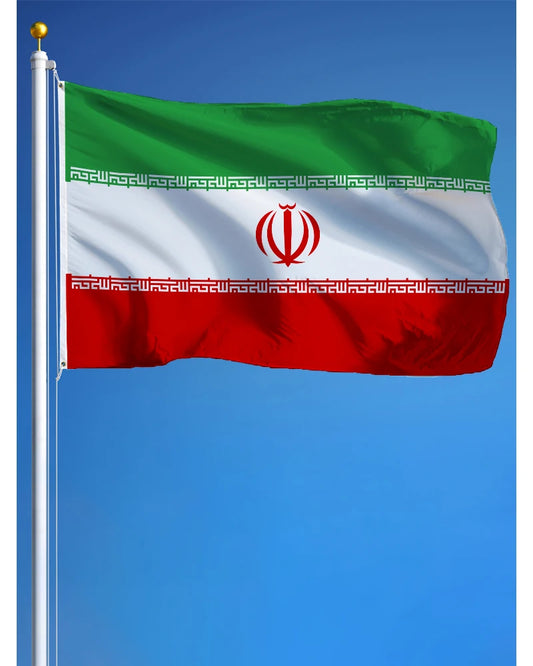 Drapeau de l'Iran