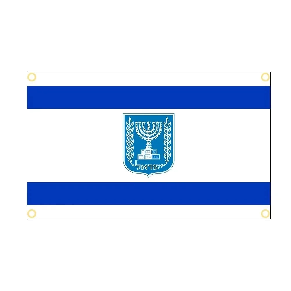 Drapeau de l'Israël