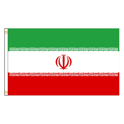 Drapeau de l'Iran