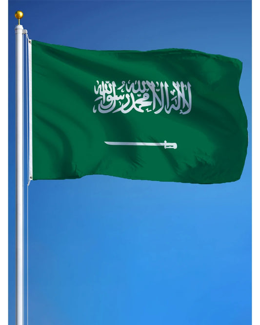 Drapeau de l'Arabie Saoudite