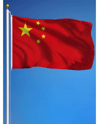 Drapeau de la Chine