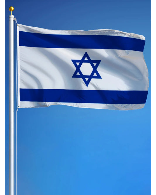 Drapeau de l'Israël